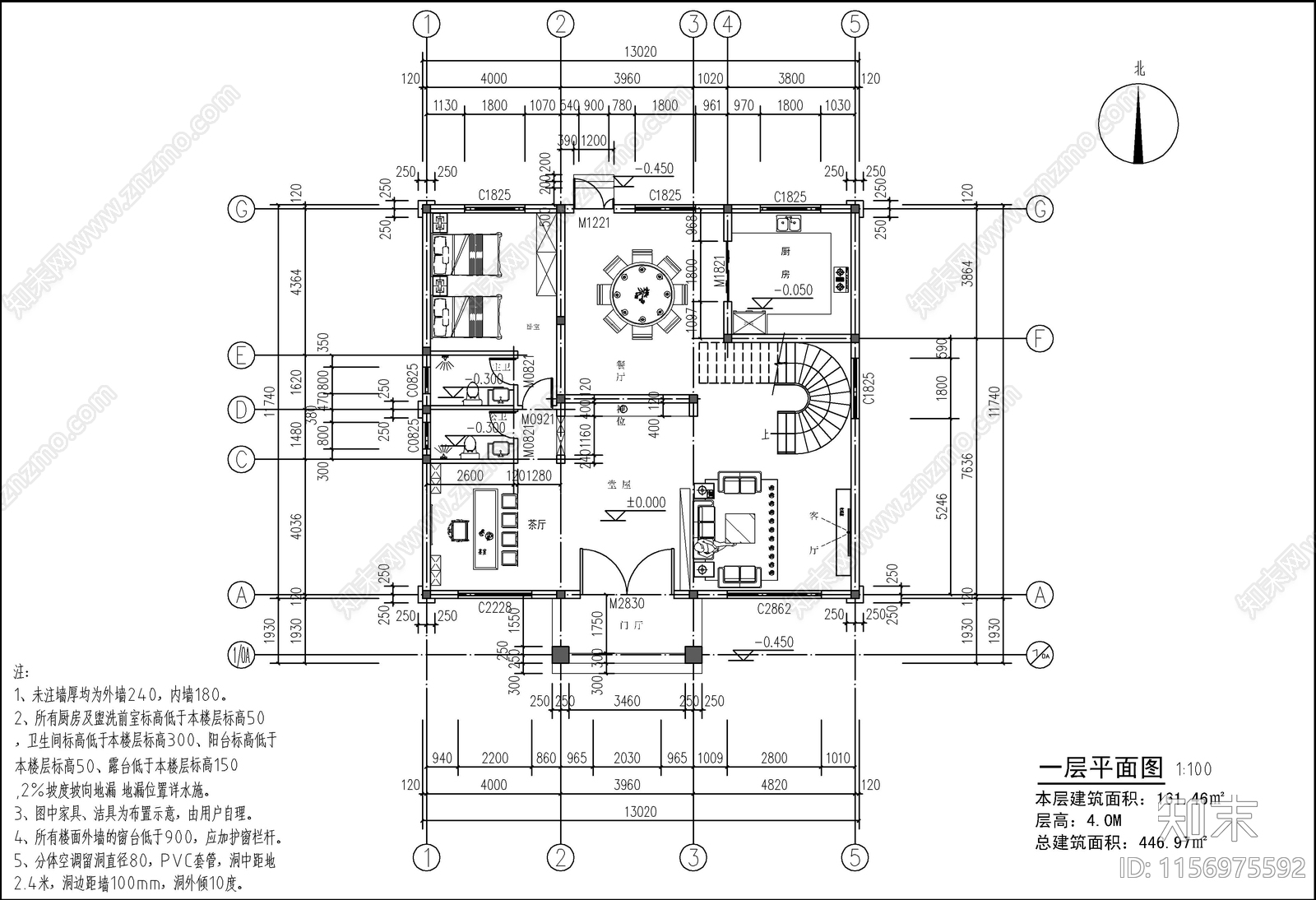 新中式三层自建房cad施工图下载【ID:1156975592】