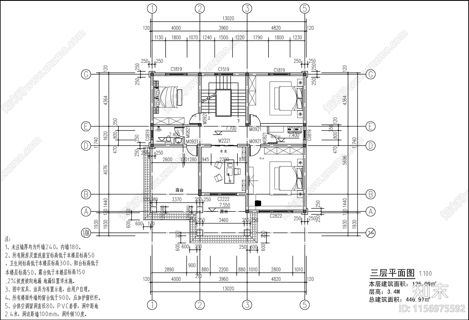 新中式三层自建房cad施工图下载【ID:1156975592】