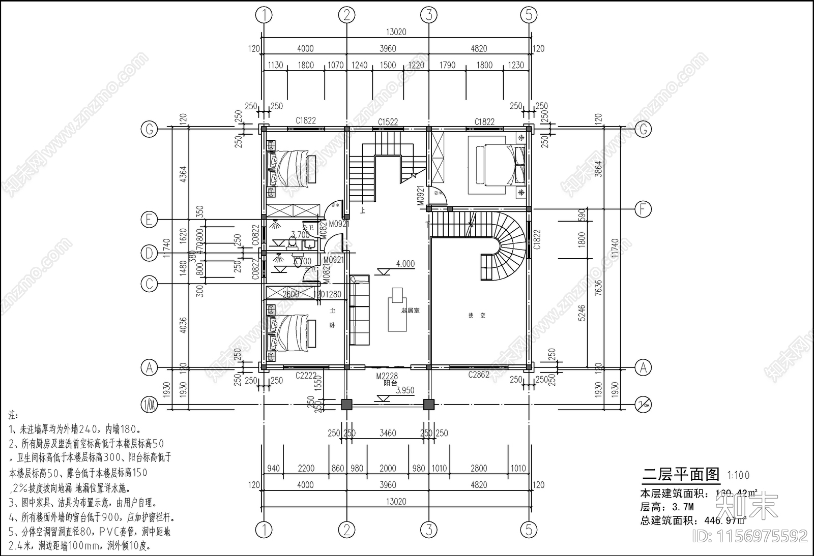 新中式三层自建房cad施工图下载【ID:1156975592】