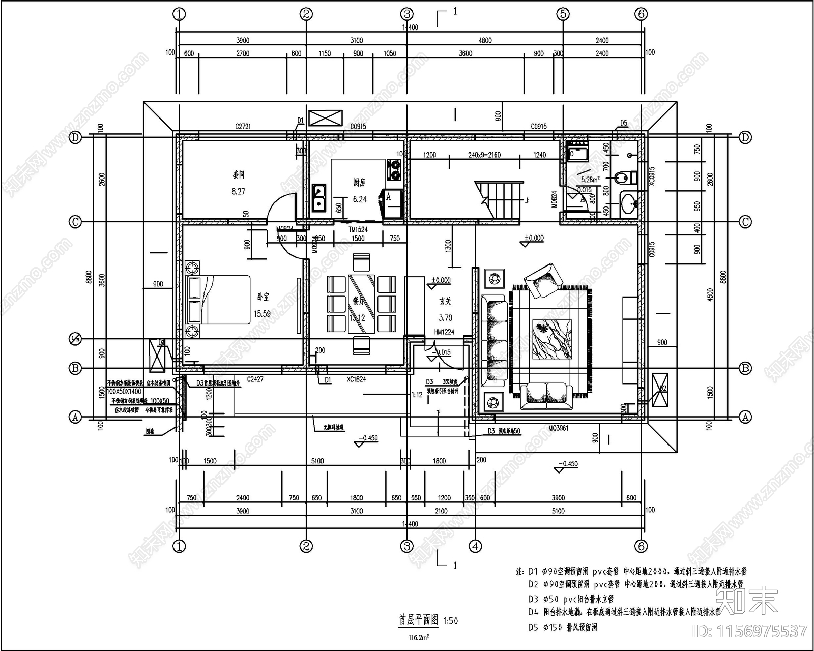 三层自建房cad施工图下载【ID:1156975537】