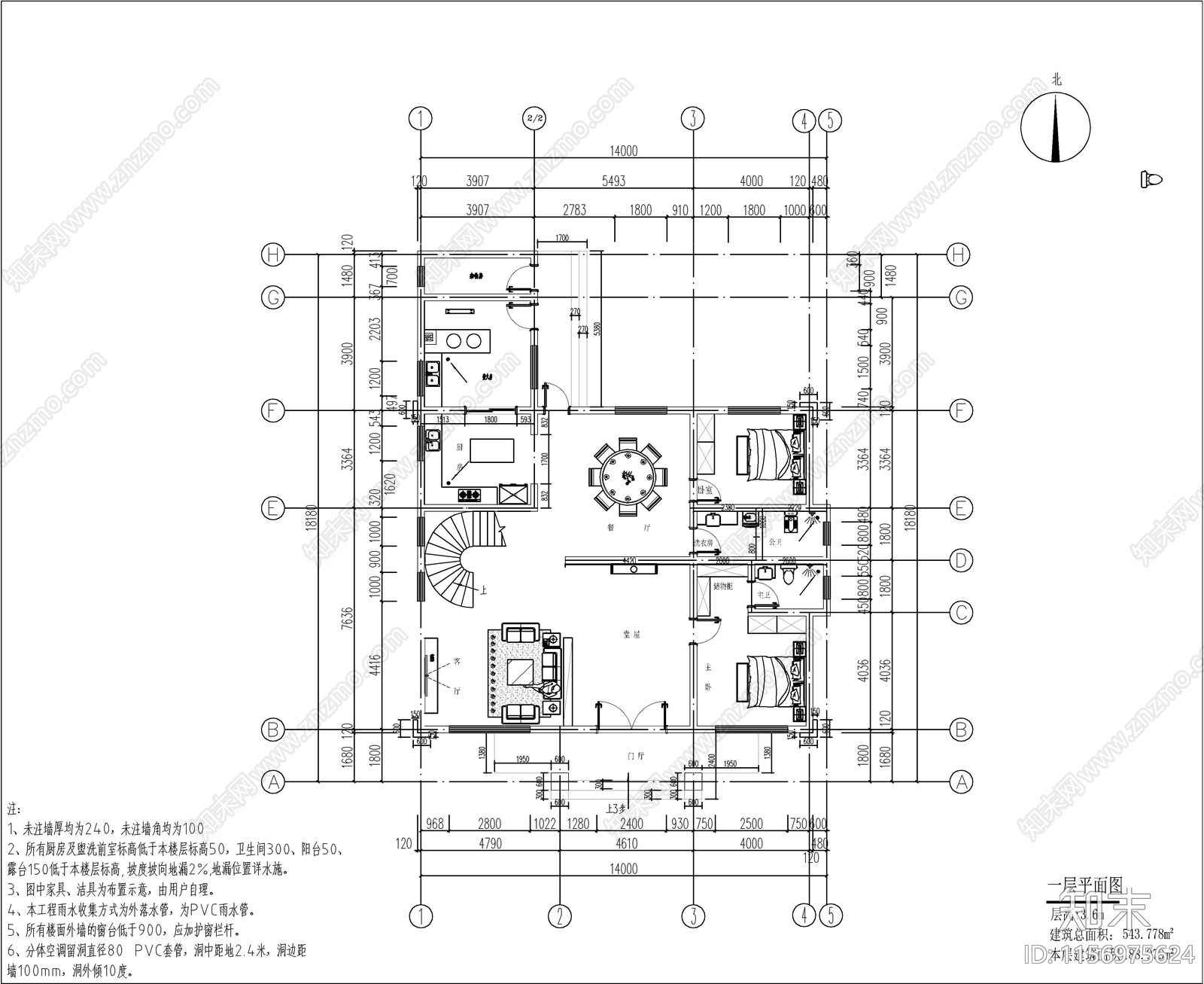 新中式三层自建房cad施工图下载【ID:1156975624】