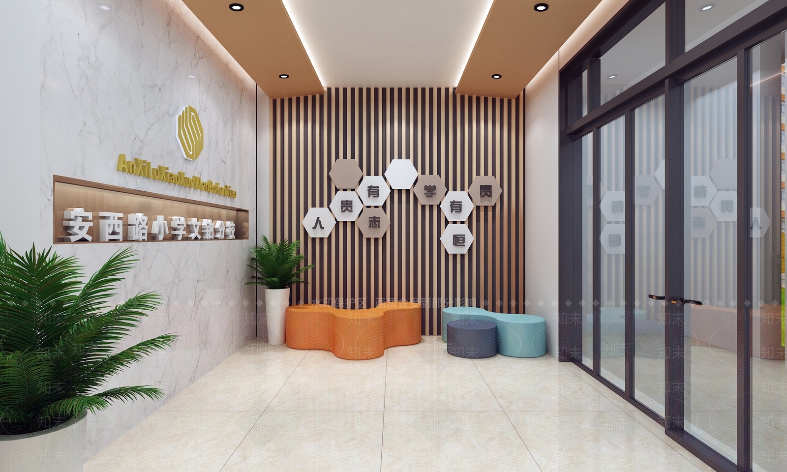 现代学校大厅3D模型下载【ID:1156976419】