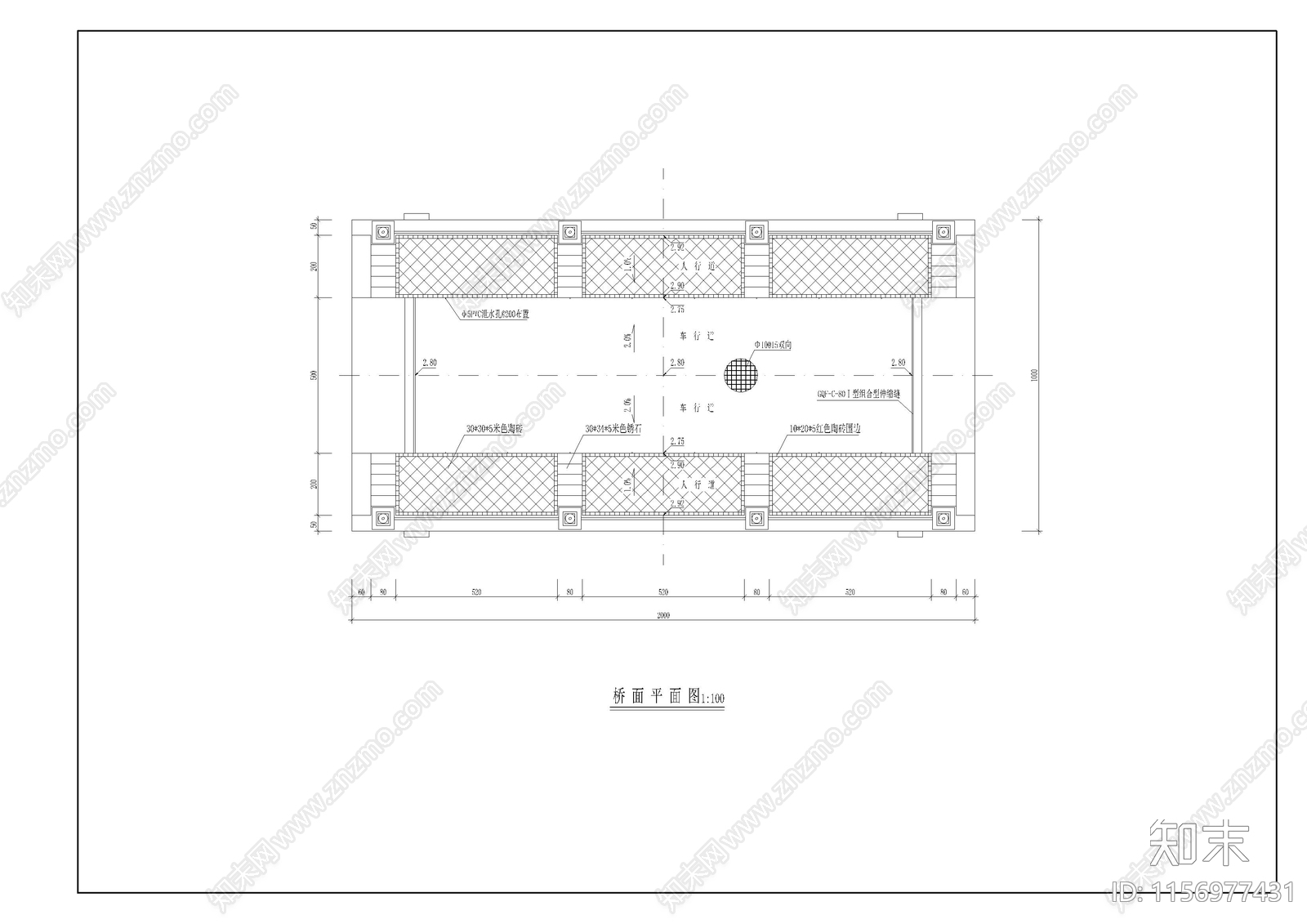 景观桥cad施工图下载【ID:1156977431】