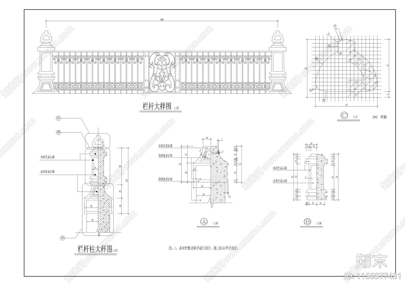 景观桥cad施工图下载【ID:1156977431】