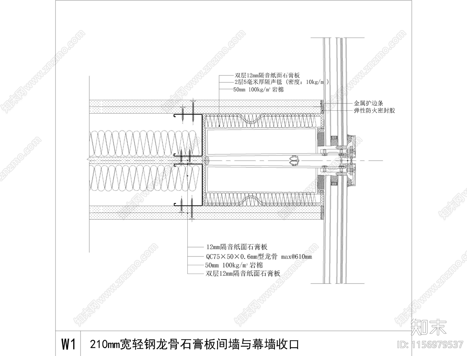 墙体大样cad施工图下载【ID:1156979537】