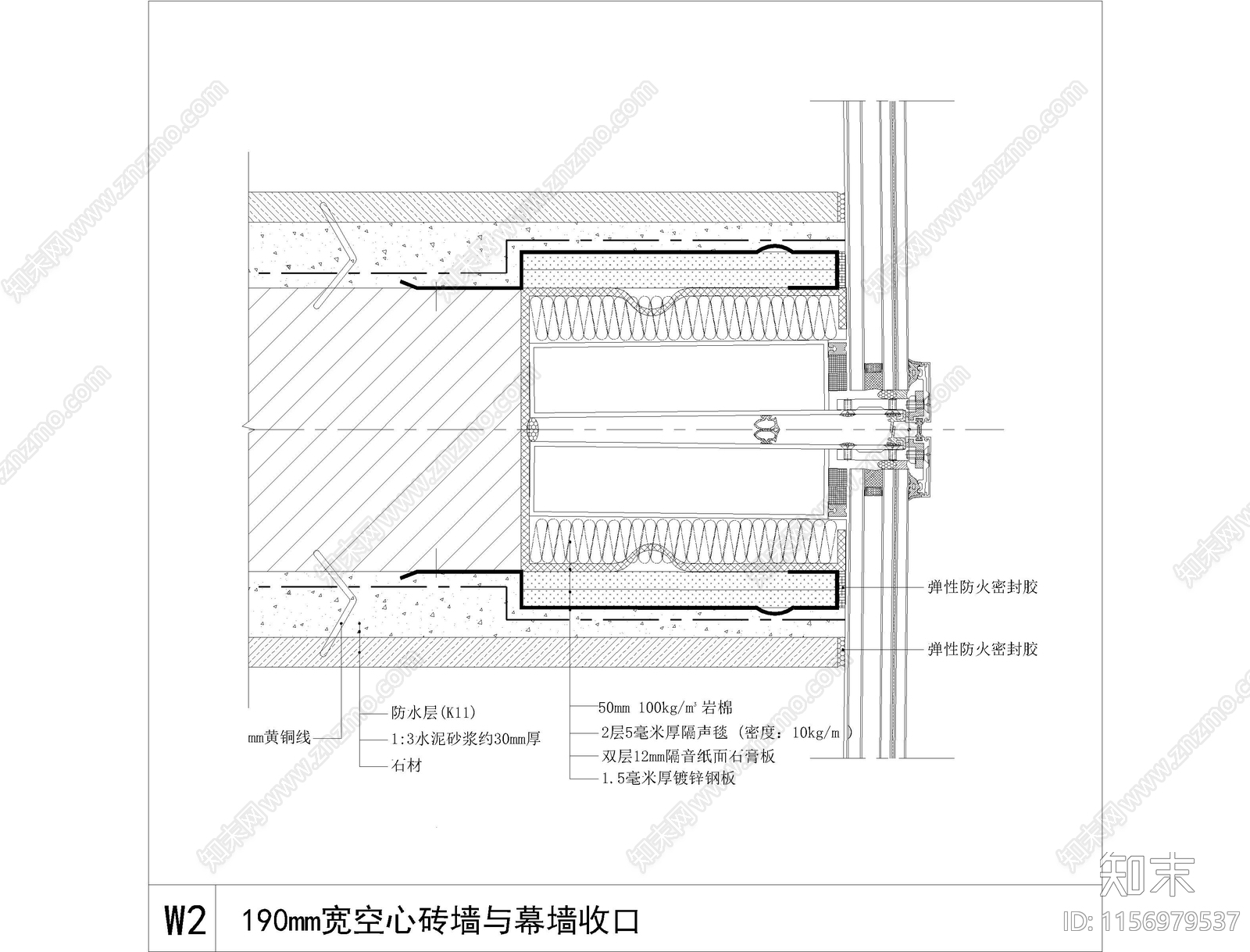 墙体大样cad施工图下载【ID:1156979537】