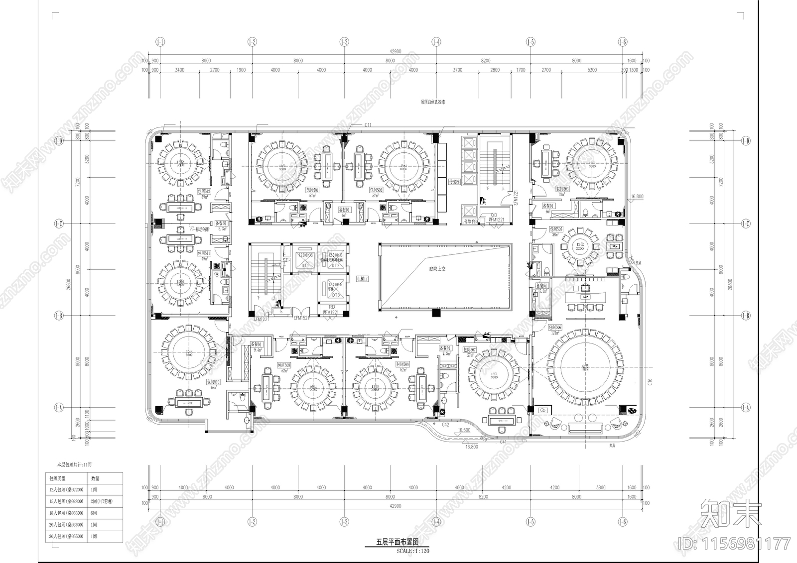 福建新中式大型cad施工图下载【ID:1156981177】