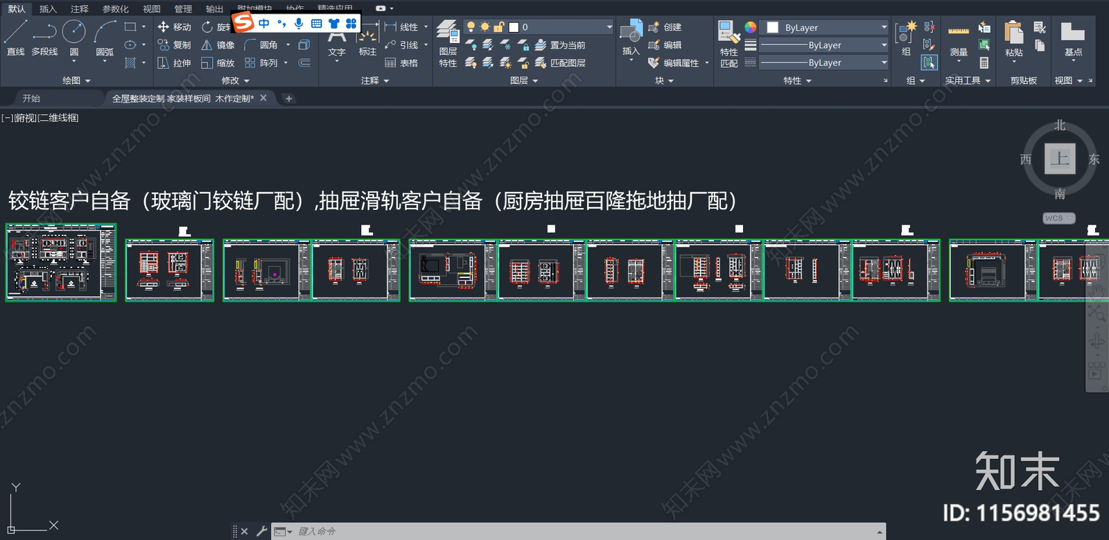 家装样板间柜类cad施工图下载【ID:1156981455】