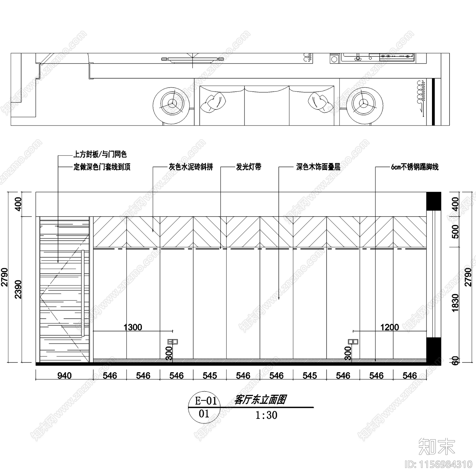 现代简约周庄雅居无主灯室内家装cad施工图下载【ID:1156984310】