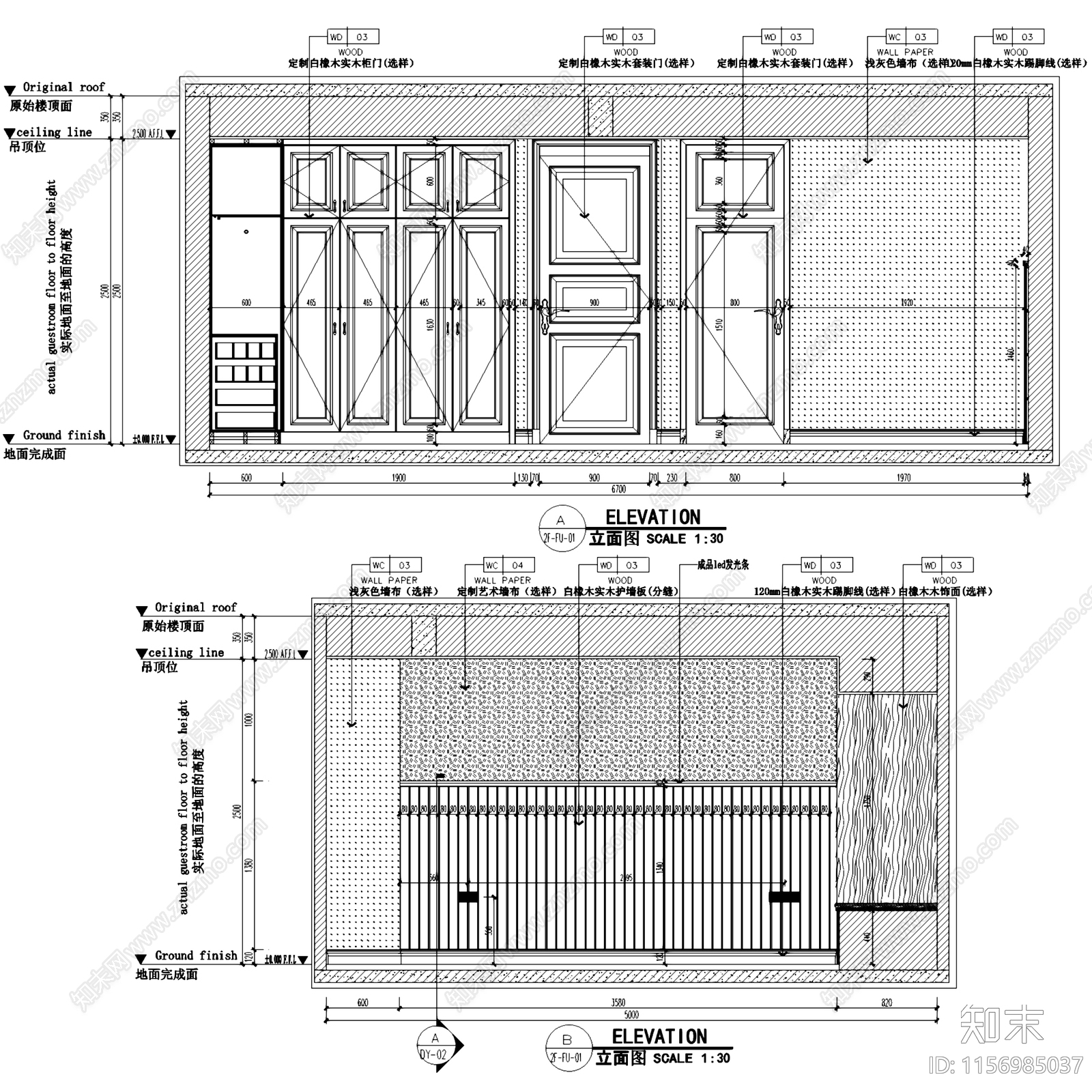 现代简欧达州通锦国际嘉园三层别墅无主灯室内家装cad施工图下载【ID:1156985037】