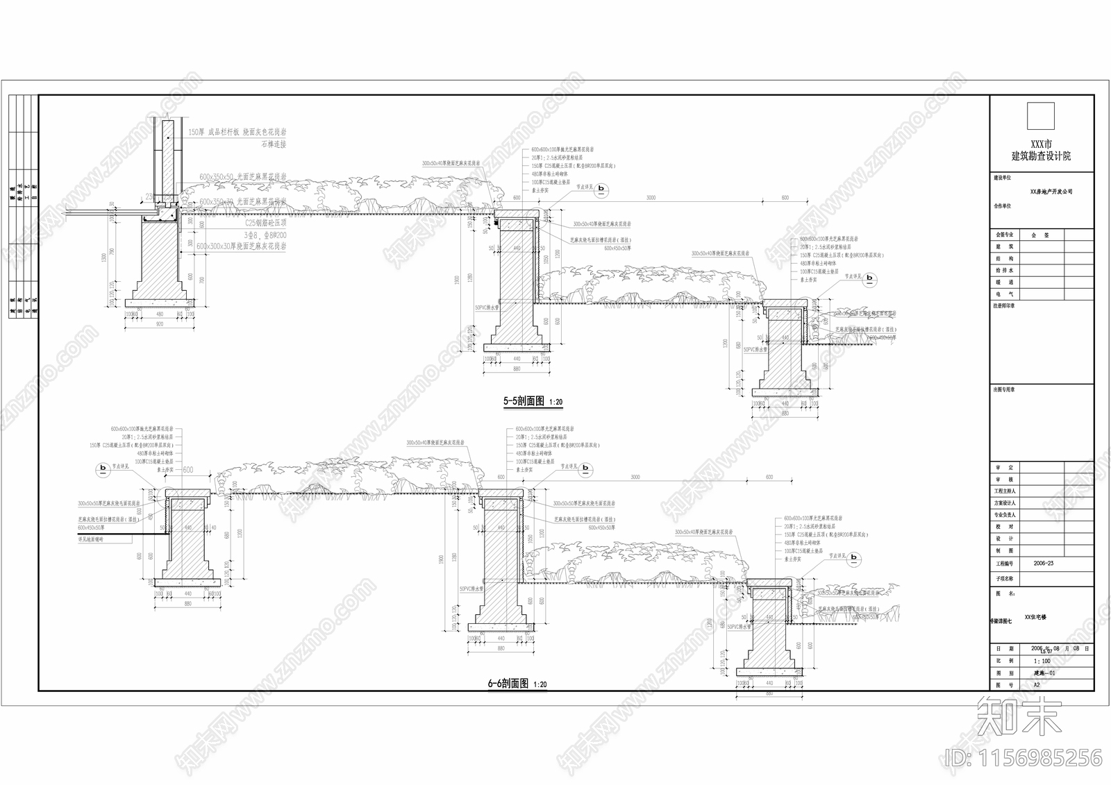40m跨度人行桥cad施工图下载【ID:1156985256】