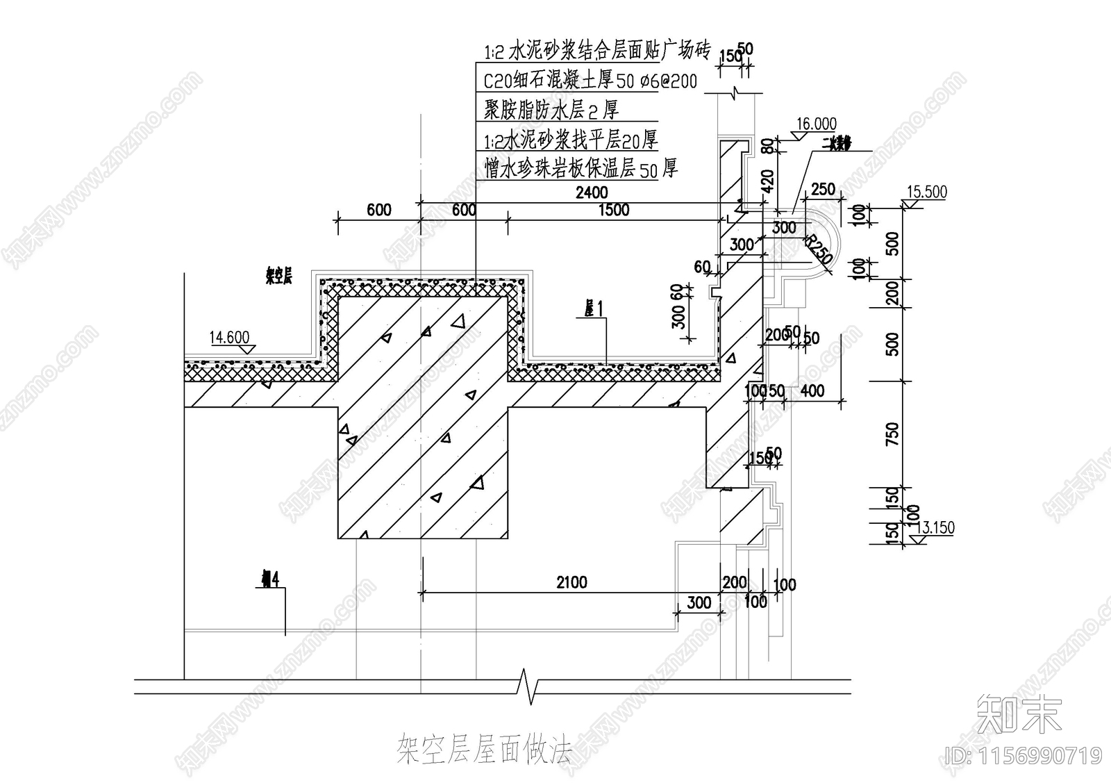 架空层屋面做法cad施工图下载【ID:1156990719】