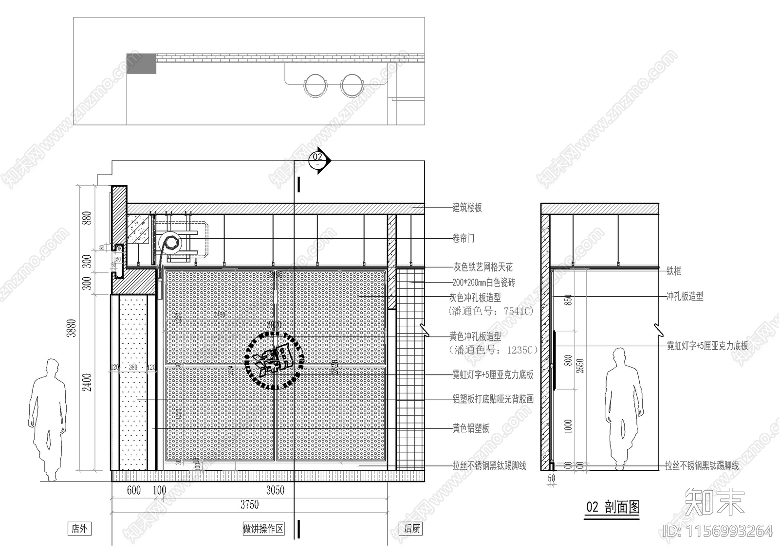 煎饼快餐店cad施工图下载【ID:1156993264】