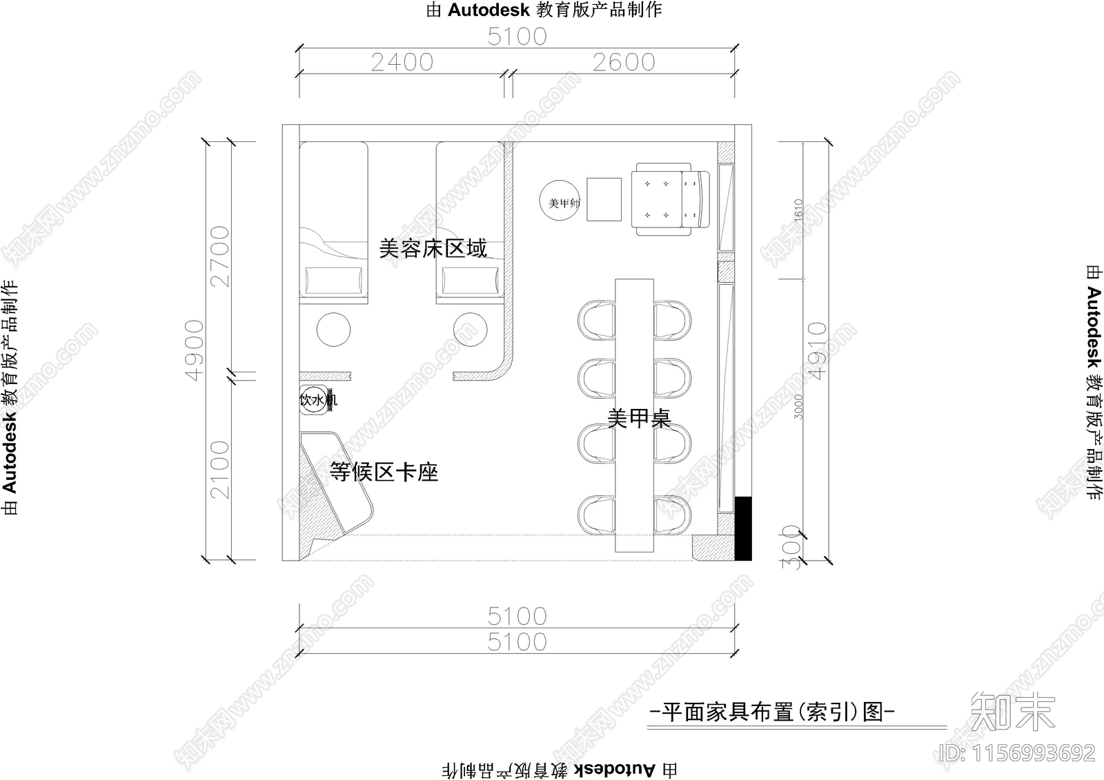 侘寂风美甲cad施工图下载【ID:1156993692】