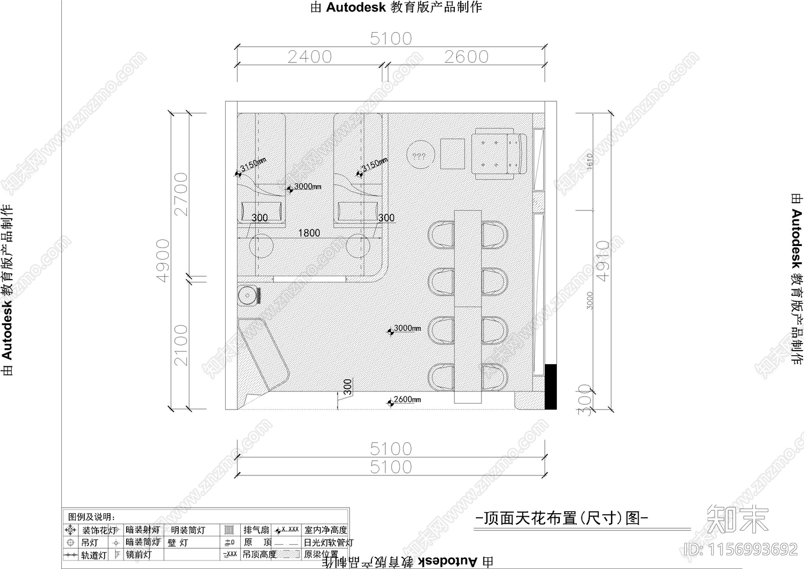 侘寂风美甲cad施工图下载【ID:1156993692】