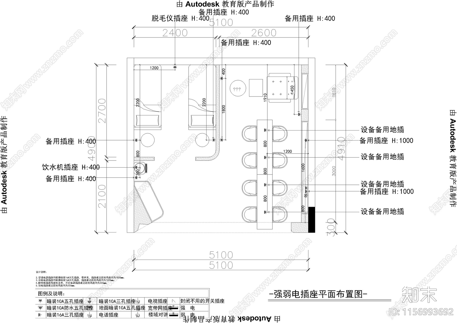 侘寂风美甲cad施工图下载【ID:1156993692】