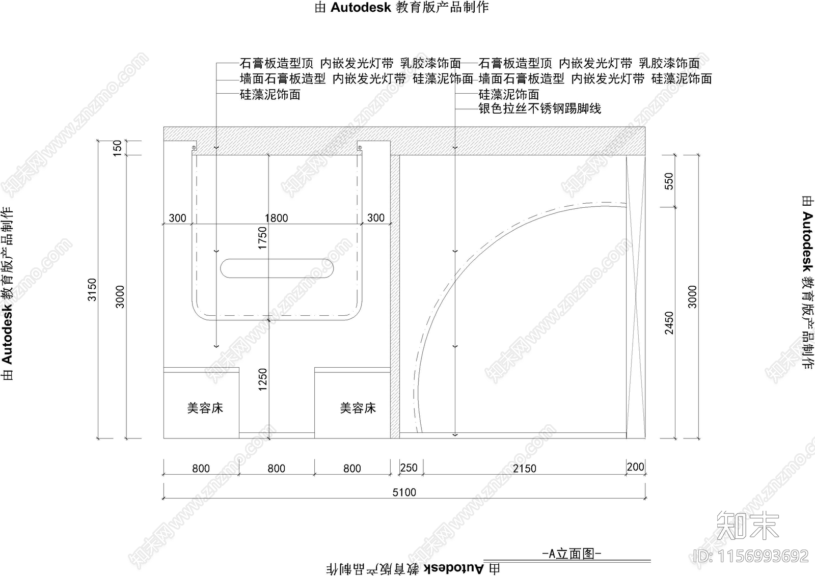 侘寂风美甲cad施工图下载【ID:1156993692】