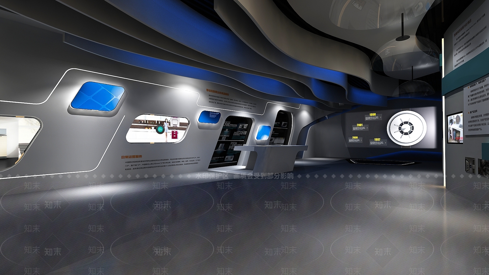 现代卫浴展厅3D模型下载【ID:1156995372】