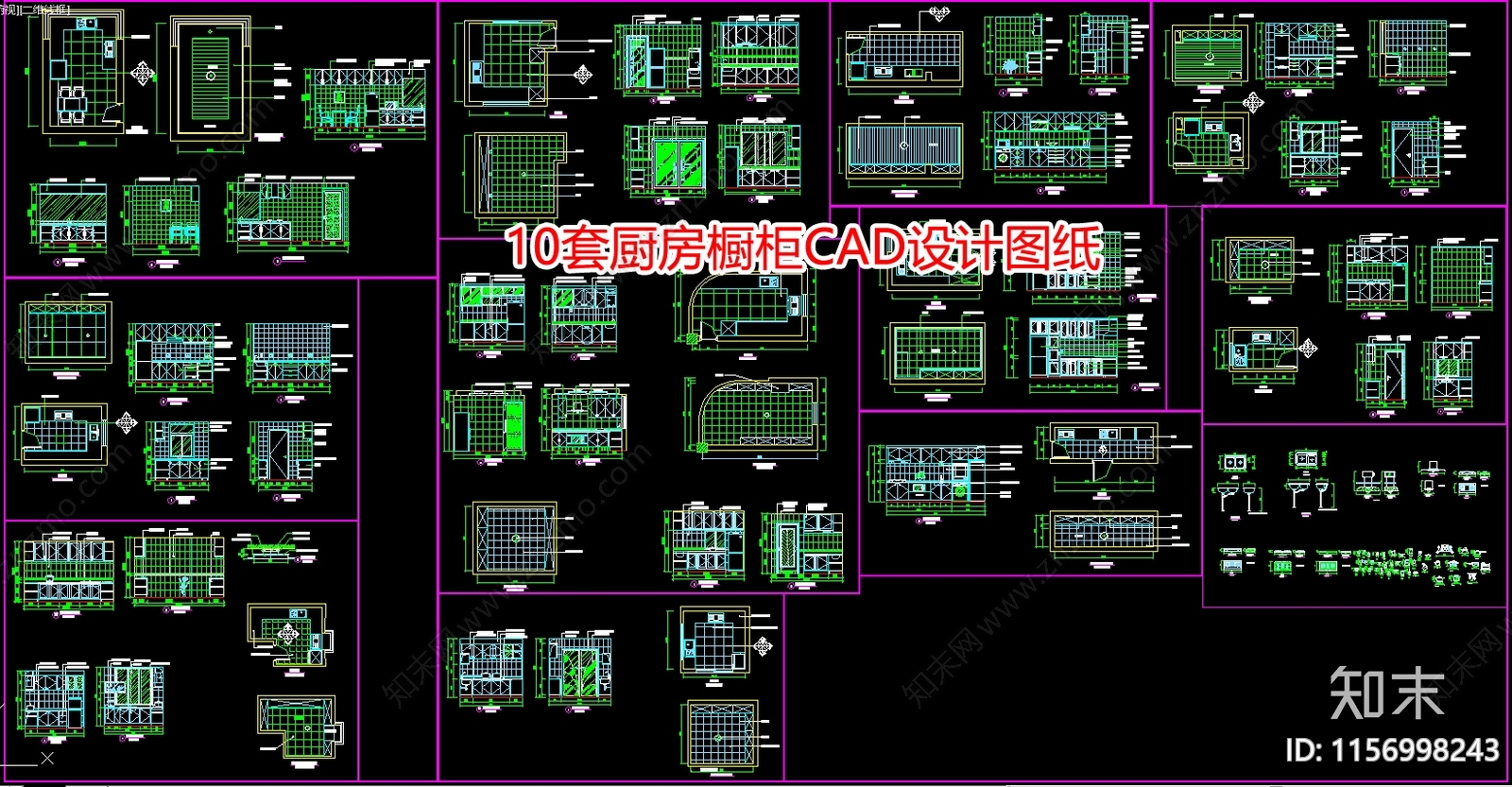 10套厨房橱柜设计图纸cad施工图下载【ID:1156998243】