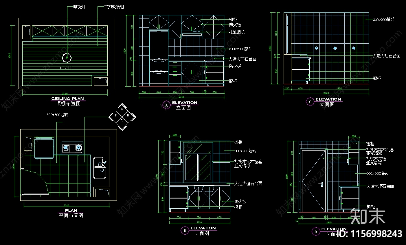 10套厨房橱柜设计图纸cad施工图下载【ID:1156998243】