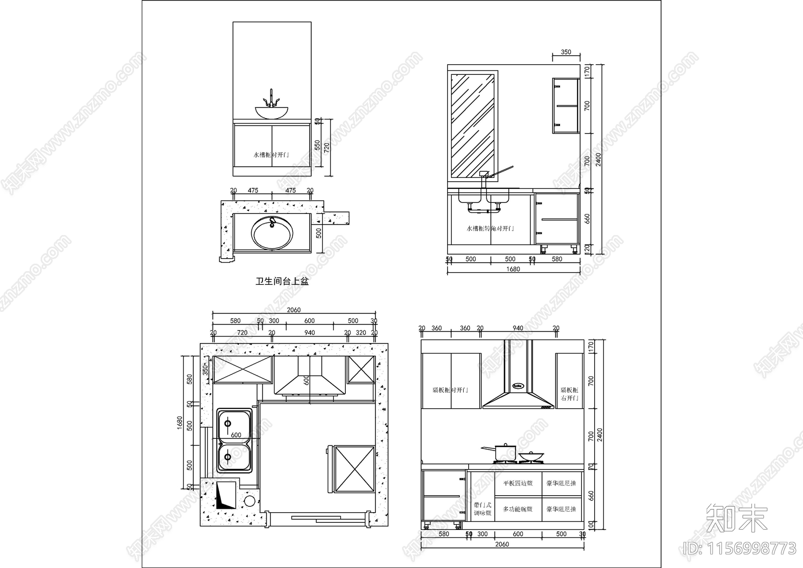 室内设计带报价表橱柜图纸施工图下载【ID:1156998773】