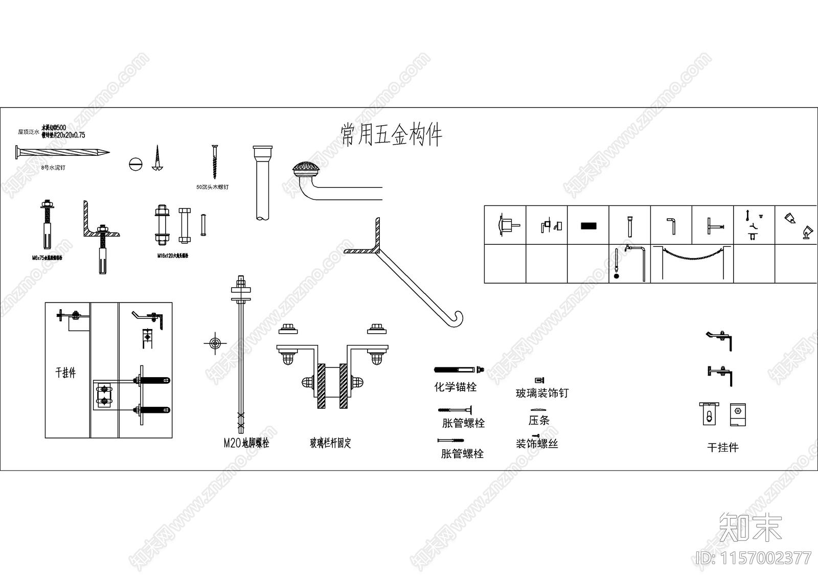 制图标注绘制规范图施工图下载【ID:1157002377】