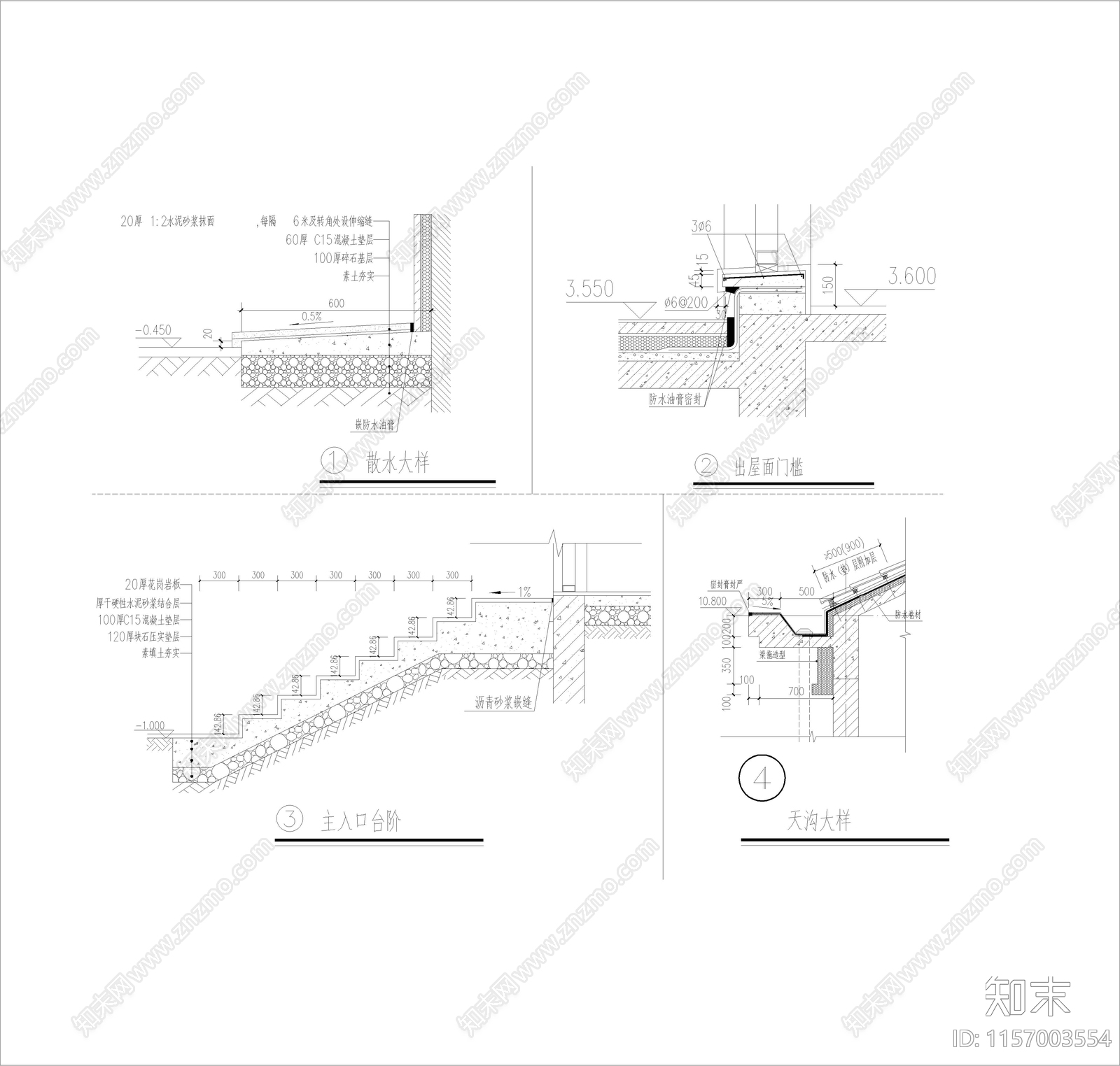 新中式别墅cad施工图下载【ID:1157003554】