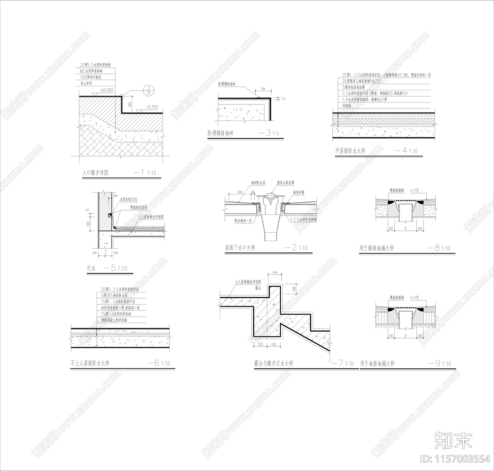 新中式别墅cad施工图下载【ID:1157003554】