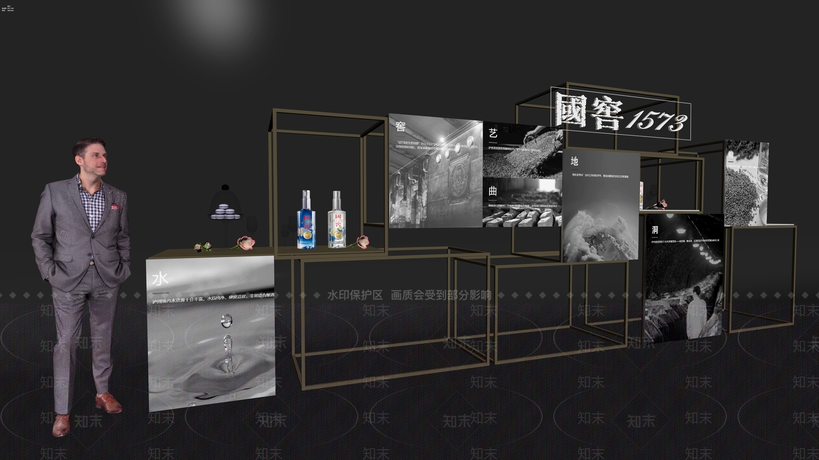 现代时尚展示历程造景展架SU模型下载【ID:1157003636】