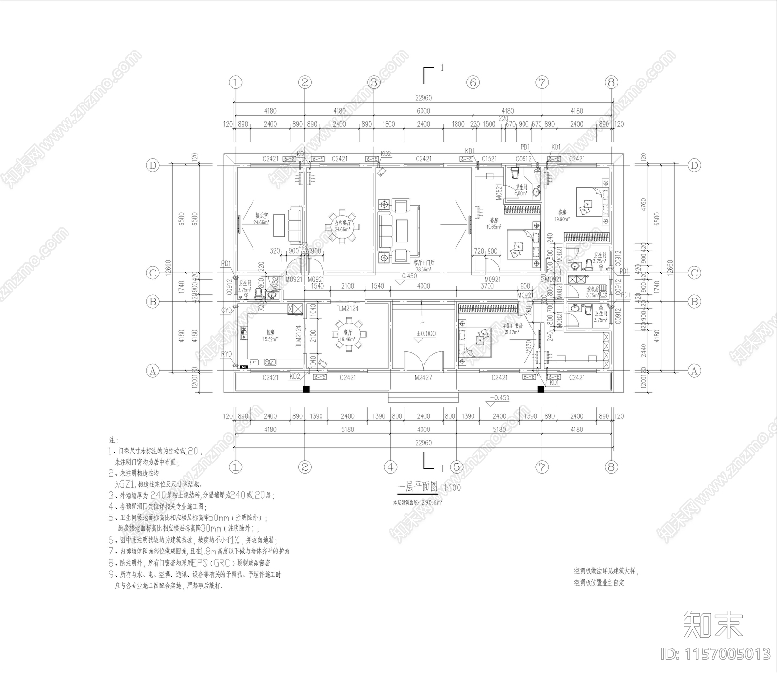 新中式别墅cad施工图下载【ID:1157005013】