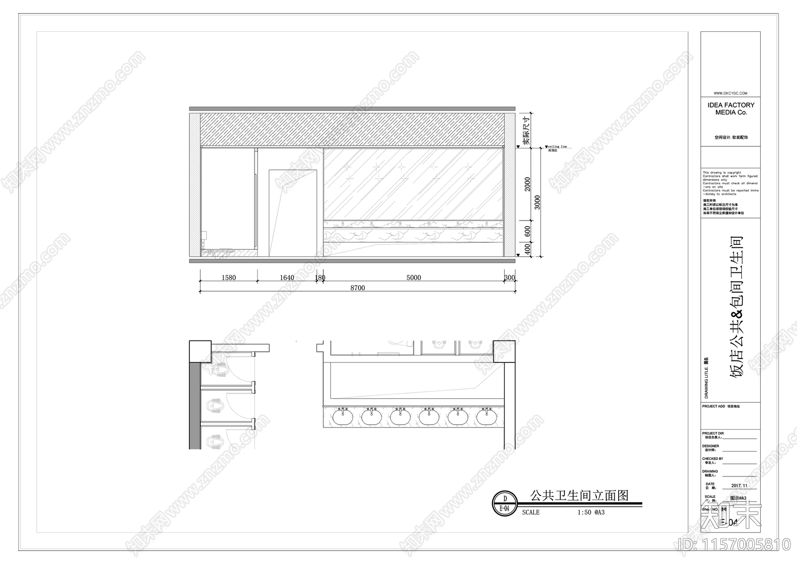 现代饭店公共卫生间及包间卫生cad施工图下载【ID:1157005810】