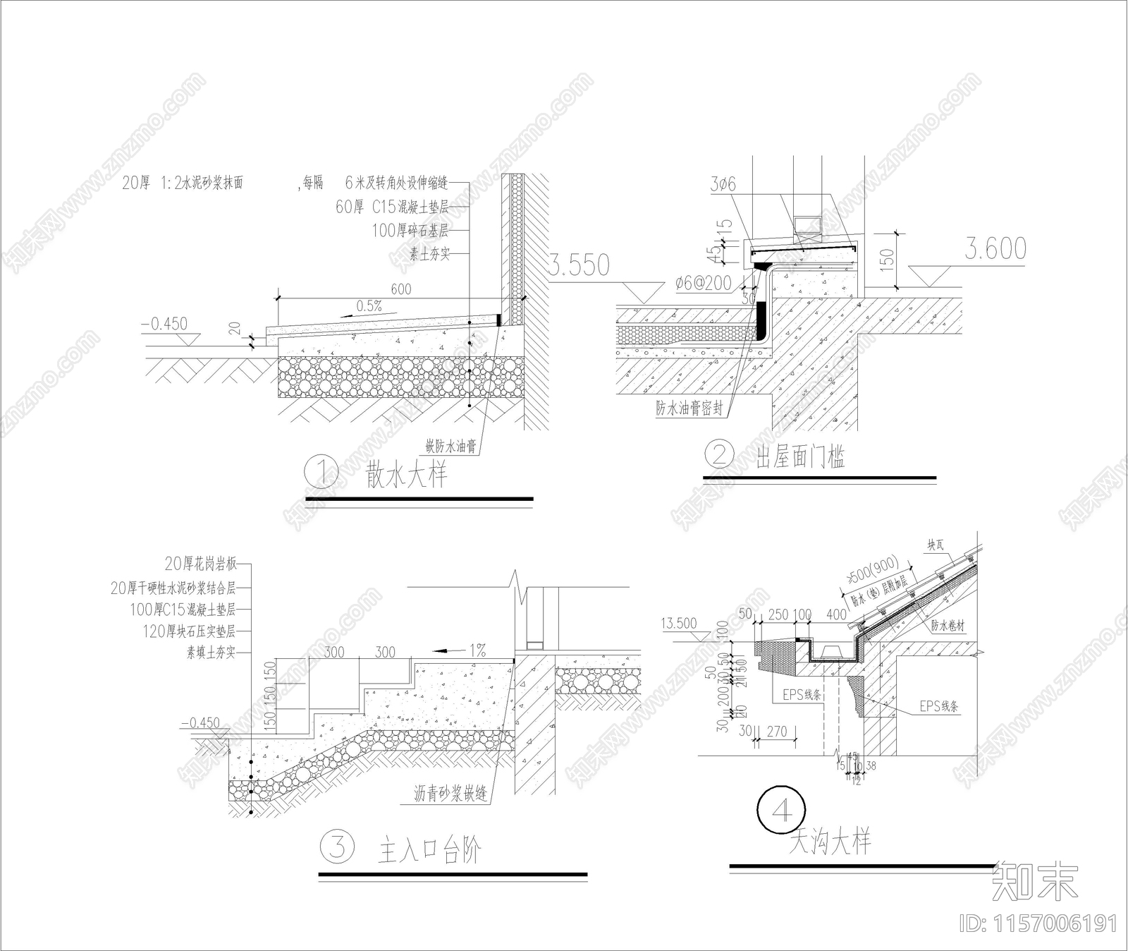 新中式别墅cad施工图下载【ID:1157006191】