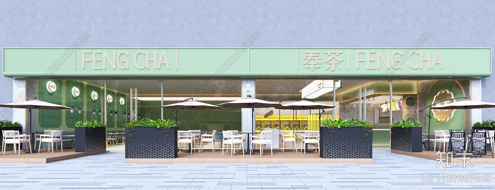 现代奶茶店3D模型下载【ID:1157007448】