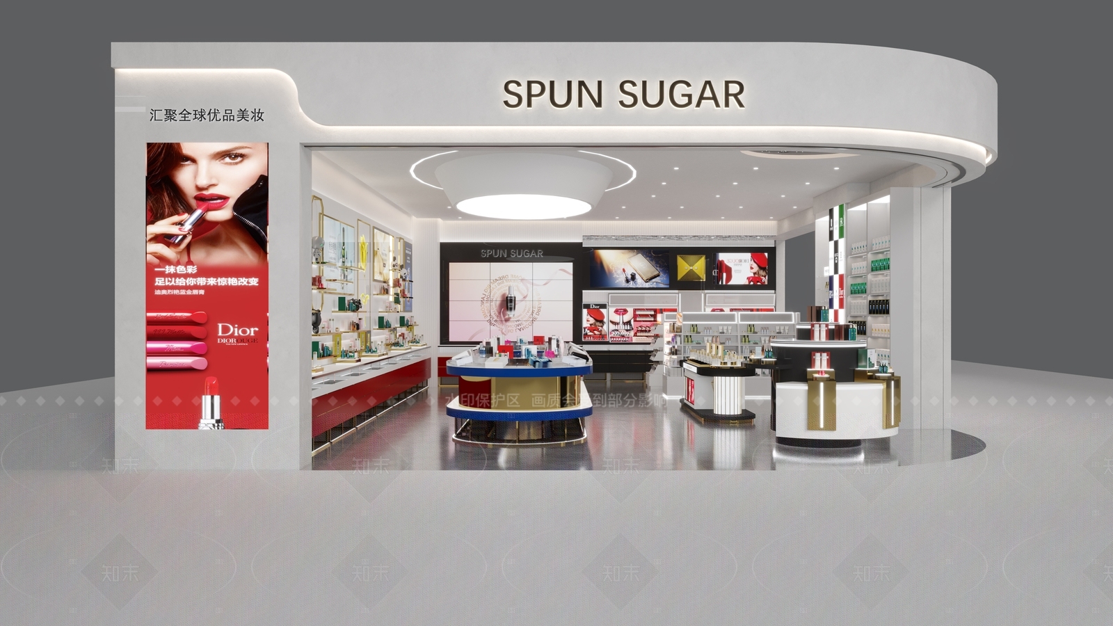 现代美妆店3D模型下载【ID:1157013194】