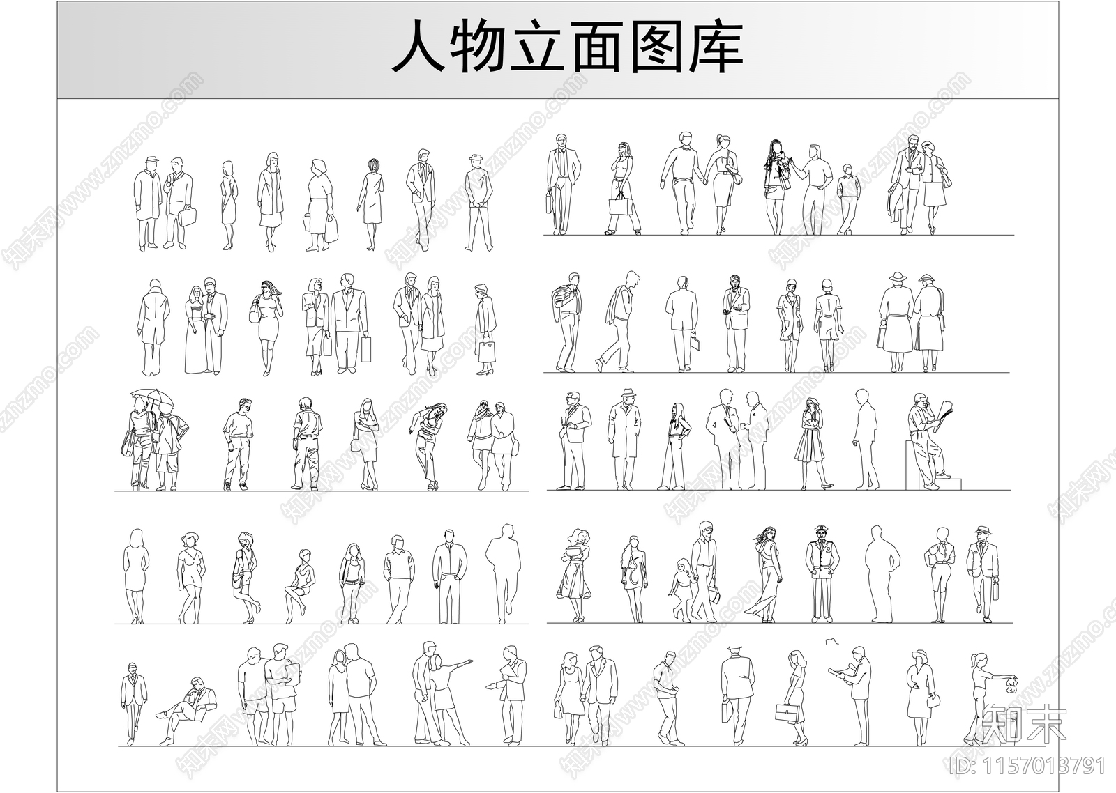 人物立面图库施工图下载【ID:1157013791】