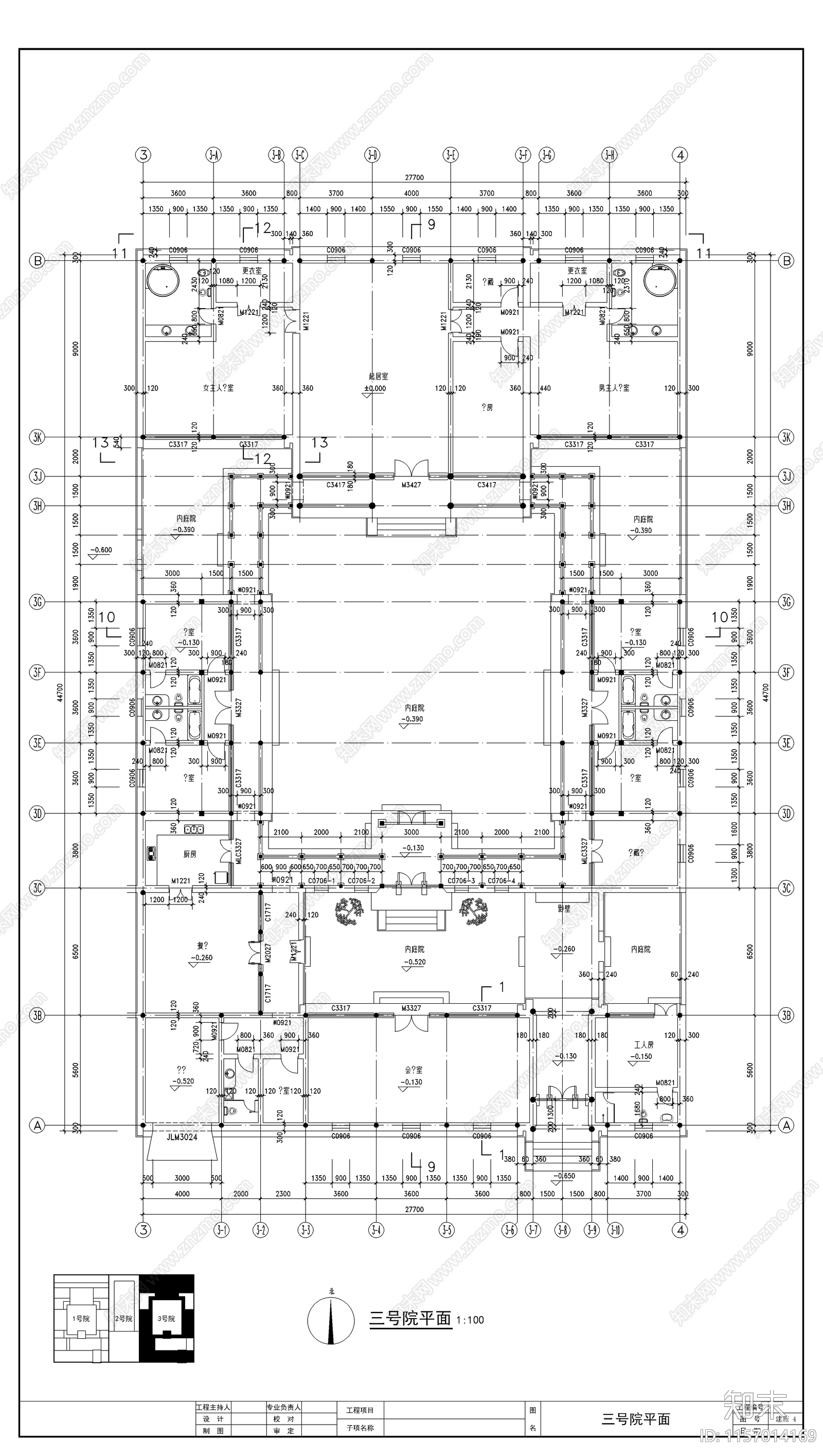 北方四合院结构建筑图cad施工图下载【ID:1157014169】