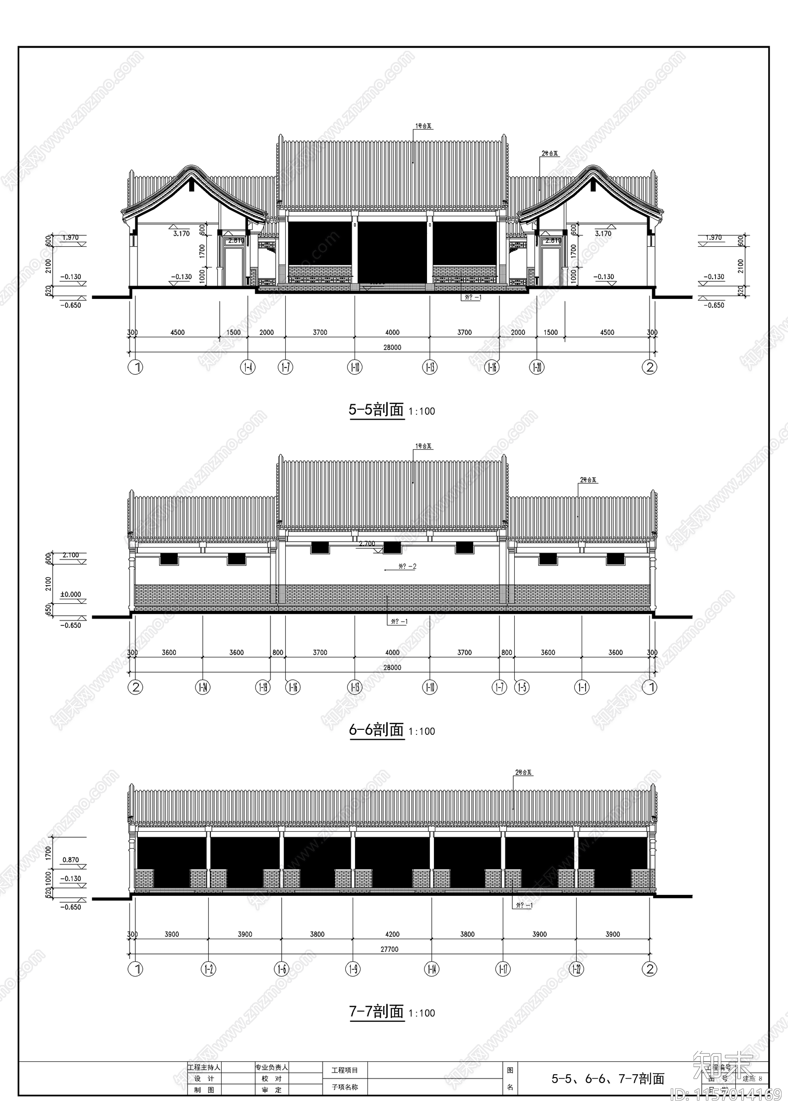 北方四合院结构建筑图cad施工图下载【ID:1157014169】