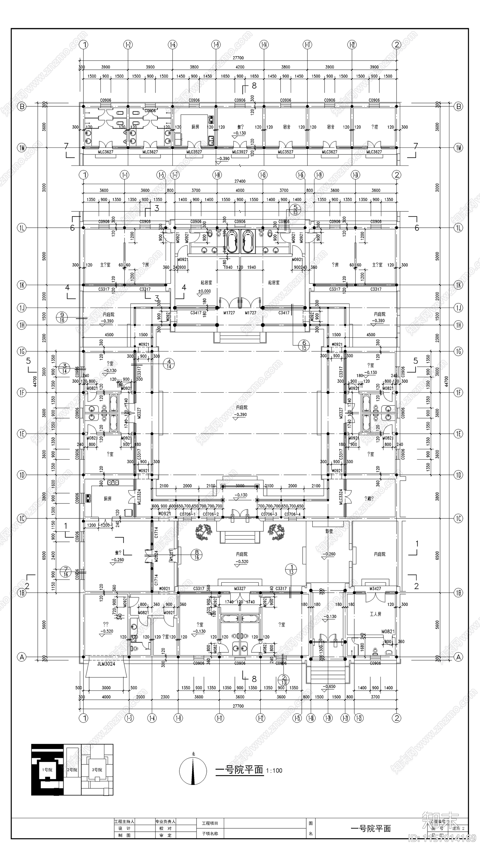 北方四合院结构建筑图cad施工图下载【ID:1157014169】