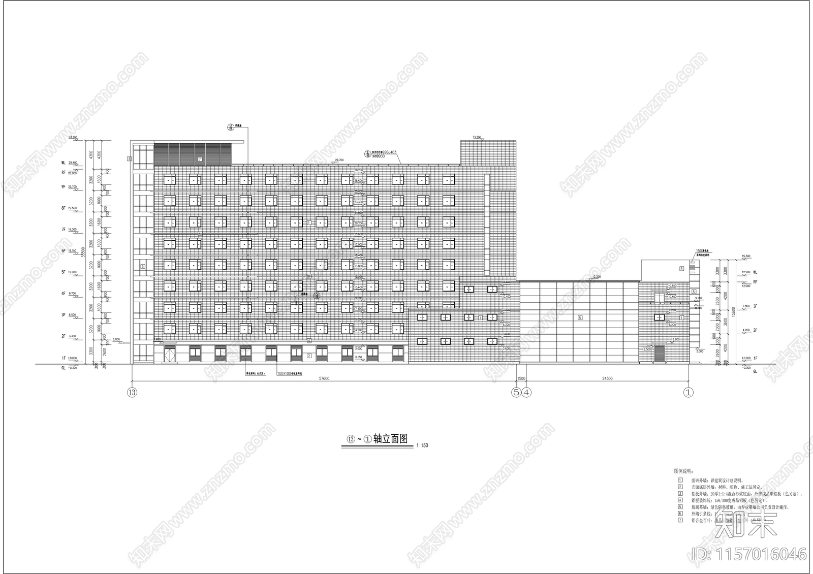 九层假日酒店全cad施工图下载【ID:1157016046】