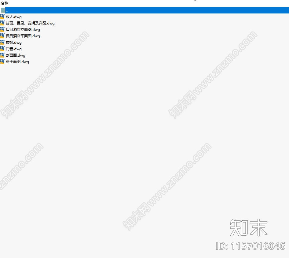 九层假日酒店全cad施工图下载【ID:1157016046】