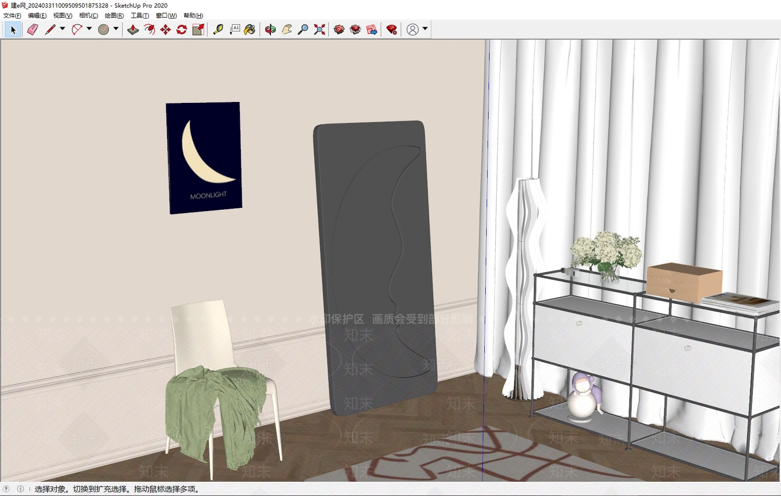 现代奶油风落地镜SU模型下载【ID:1157016323】