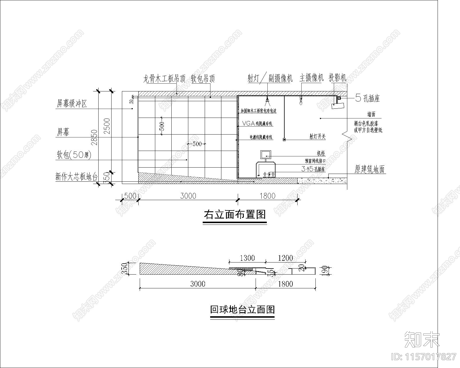 单屏回球高尔夫施工图下载【ID:1157017827】