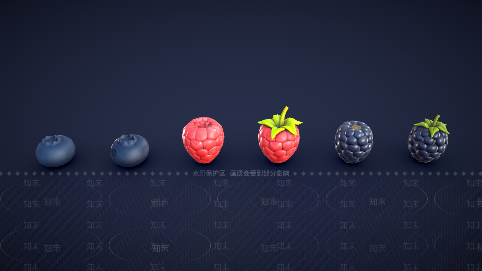 酒水食物3D模型渲染效果图
