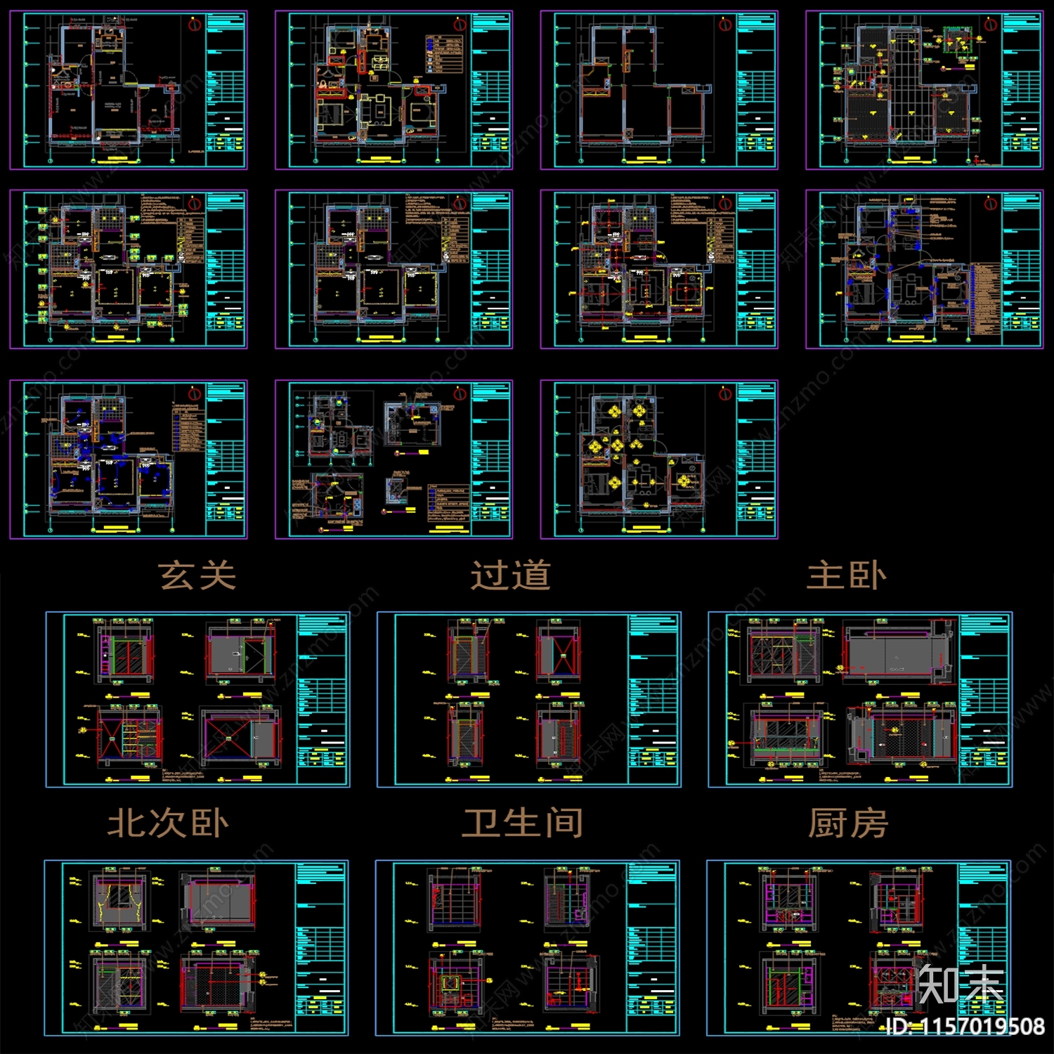现代简约cad施工图下载【ID:1157019508】