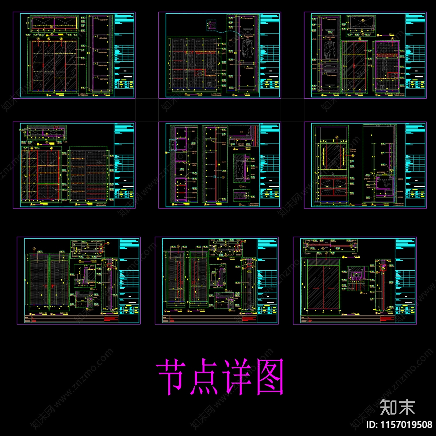 现代简约cad施工图下载【ID:1157019508】