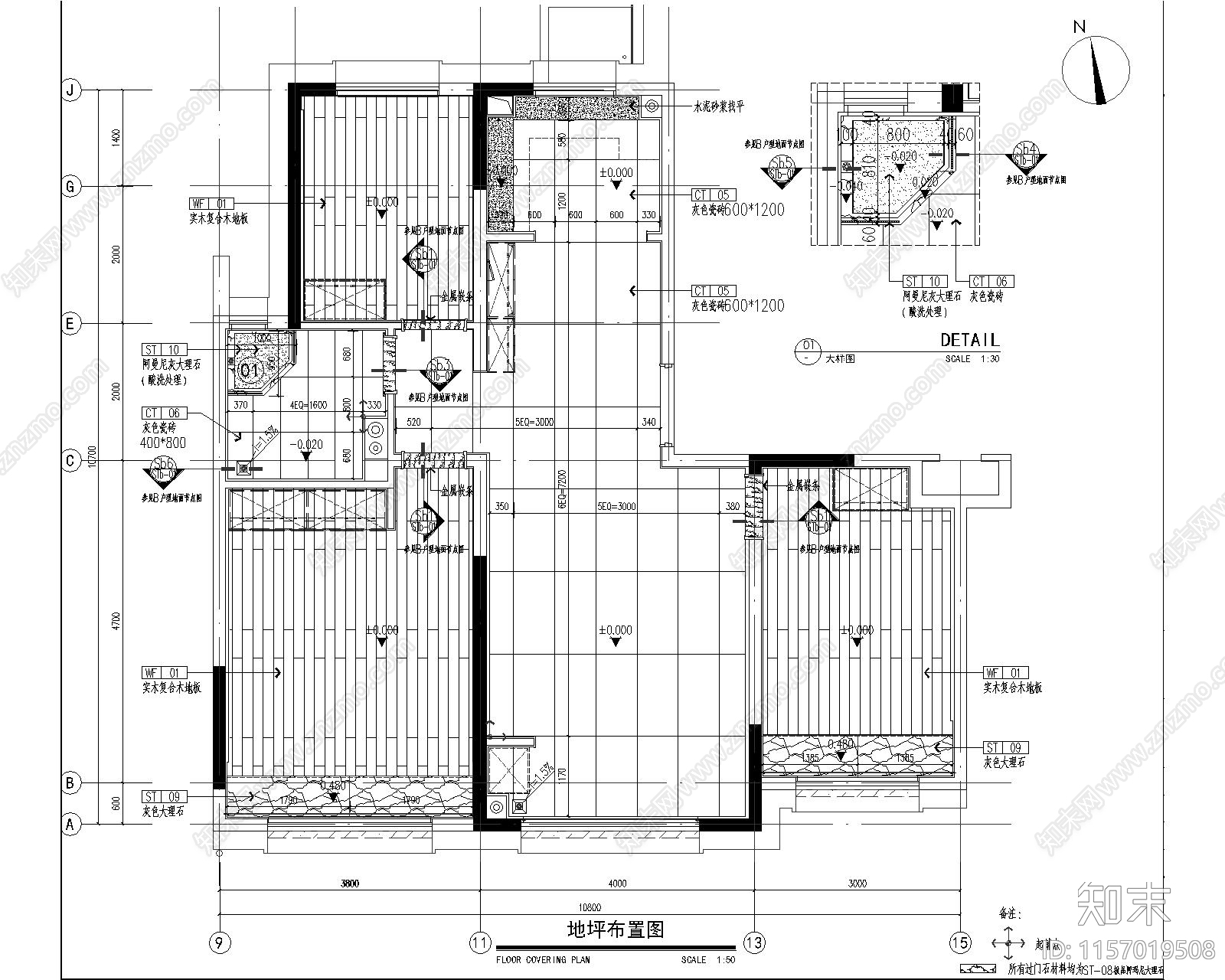现代简约cad施工图下载【ID:1157019508】