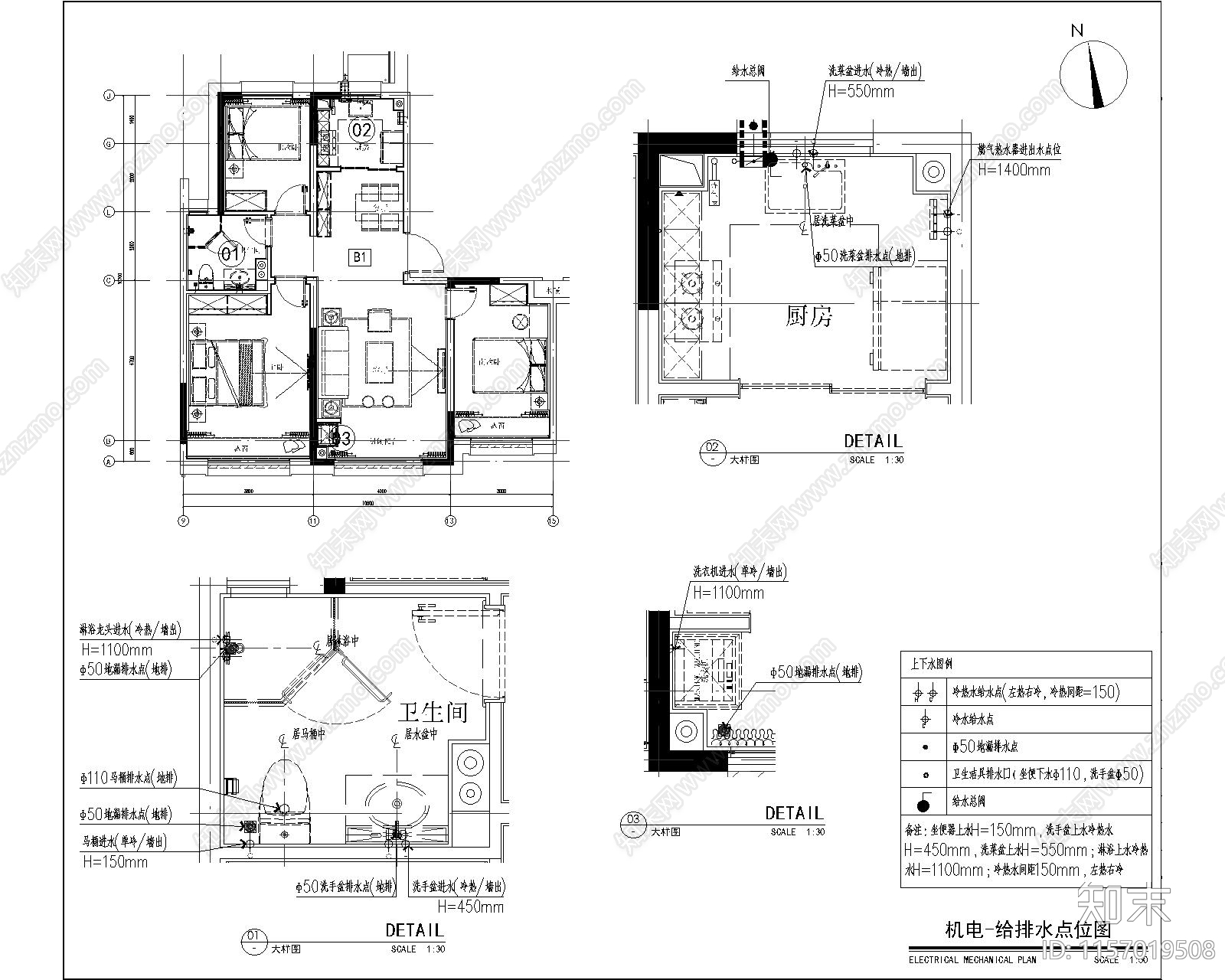 现代简约cad施工图下载【ID:1157019508】