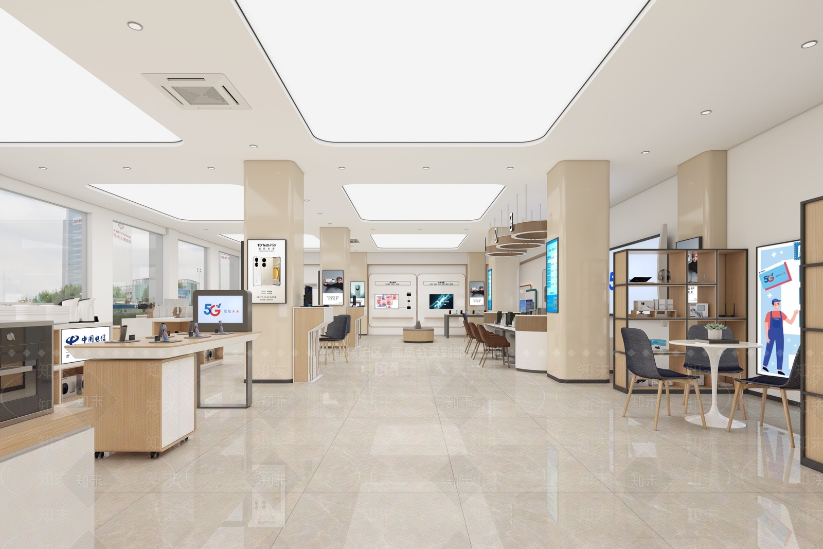 现代电信营业厅3D模型下载【ID:1157019653】