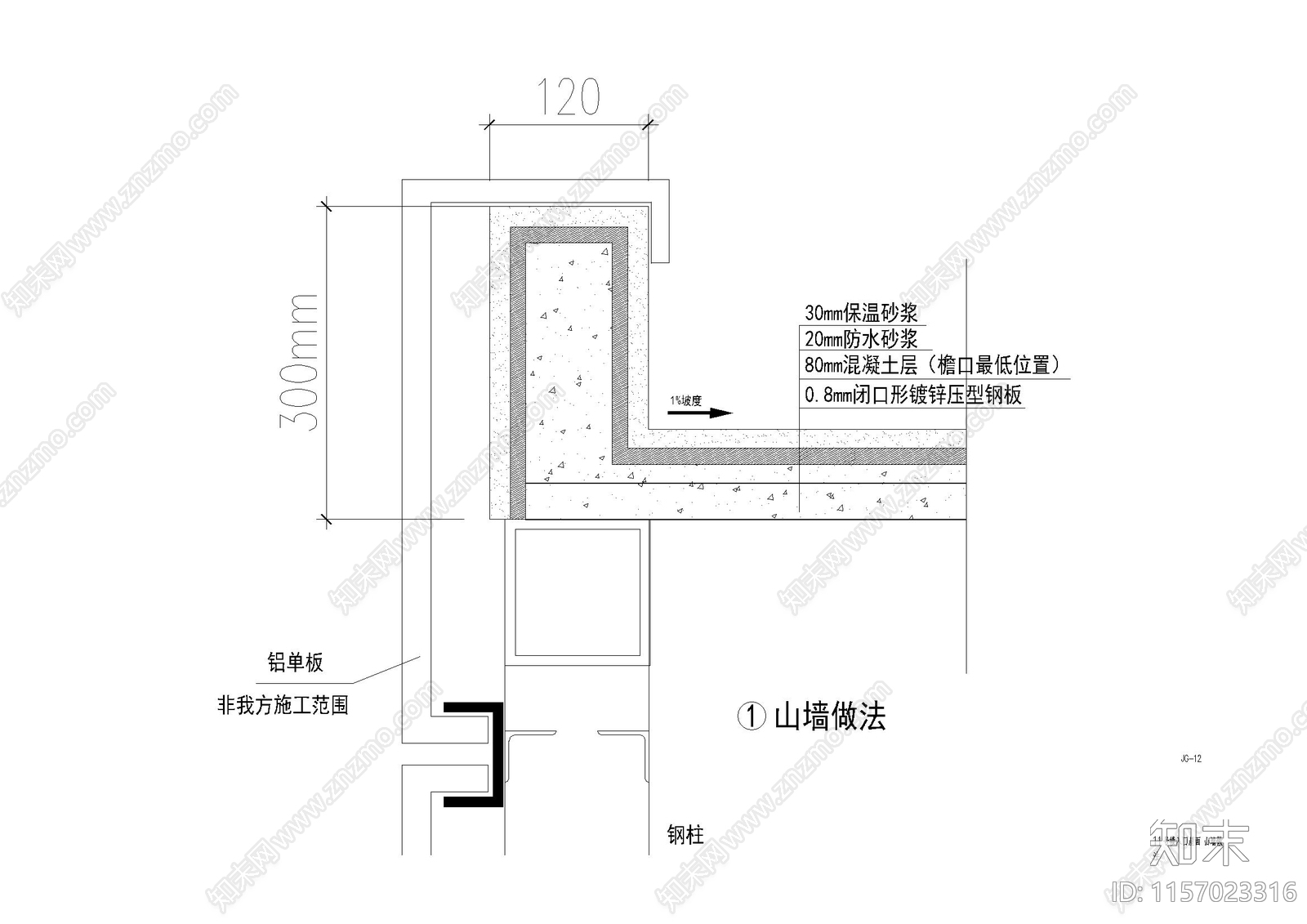 房结构房屋cad施工图下载【ID:1157023316】