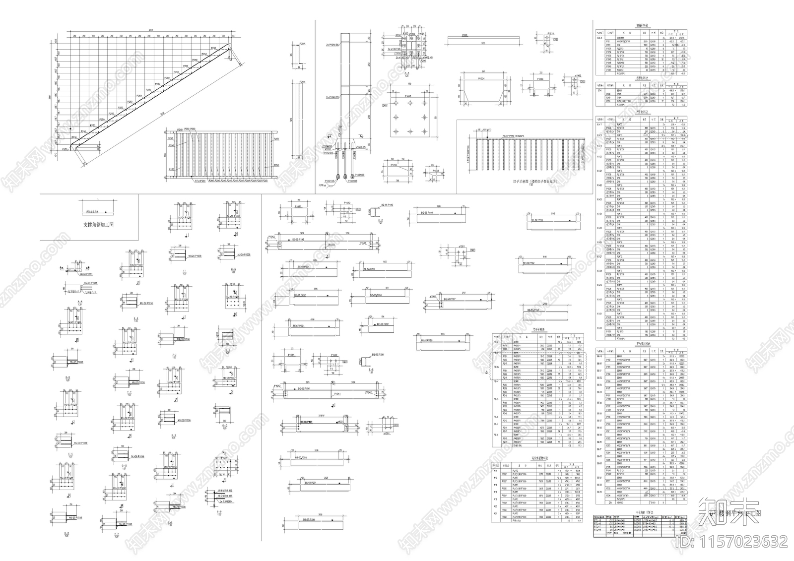钢平台结构详图cad施工图下载【ID:1157023632】